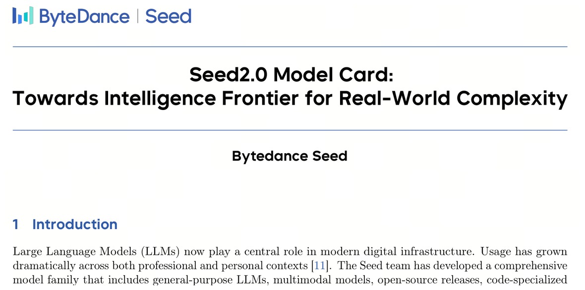 Seed2.0 model card teaser